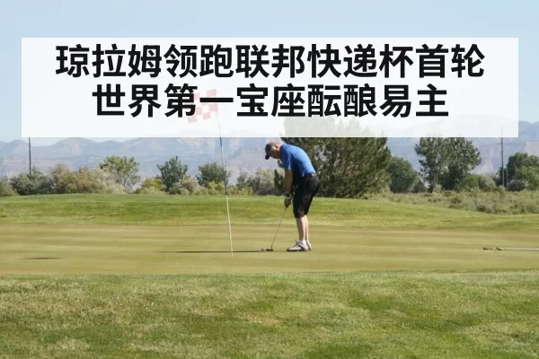 golf player putting on green